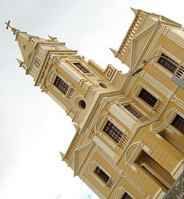 Cathedral of Notre Dame da Luz, Guarabira.jpg