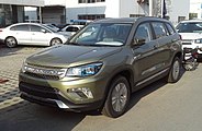 Changan CS75 (2015–present)