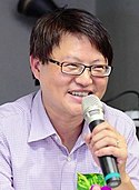 Chen Yi-chi elezione infobox.jpg