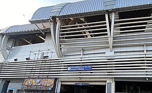 Chennai International Airport metro station.jpg