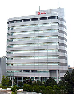 Chiba bank makuhari building 20190905.jpg