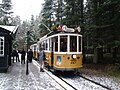 Miniatuurafbeelding voor de versie van 2 jan 2019 14:51