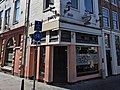 Chueca Oudegracht 47 (2006 - 2010)