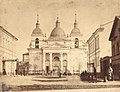 Западный фасад до перестройки, 1884—1885 гг.