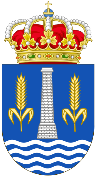 File:Coat of Arms of Azuqueca de Henares.svg