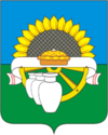 Coat of Arms of Beloglinsky rayon (Krasnodar krai).png