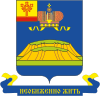 Coat of Arms of Mariinsky Posad 1.svg