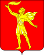 Coat of Arms of Polysaevo (Kemerovo oblast).png