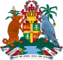Гренада агерб