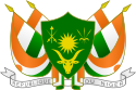 Coat of arms of Niger.