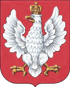 Official Polish coat of arms (1919-1927) according to the law.