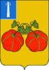 نشان Sengileyvsky District