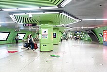 파일:Concourse_of_L5_Puhuangyu_Station_(20210626143607).jpg