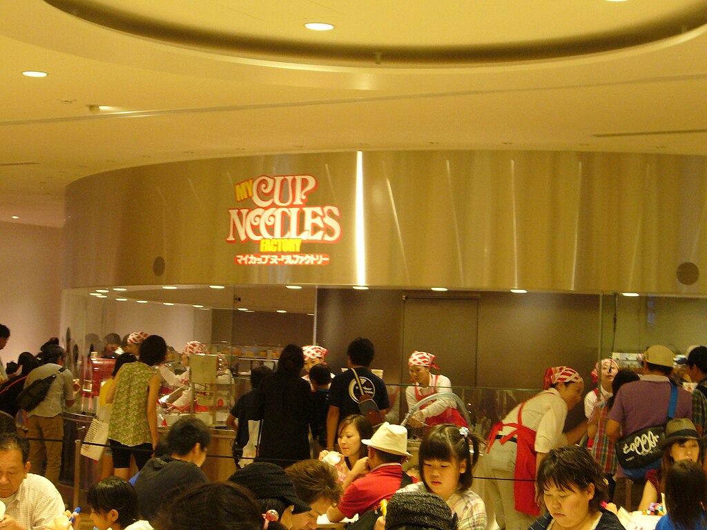 CupNoodles Museum 03