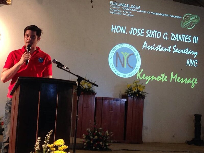 File:Dantes as National Youth Commission Commissioner.jpg