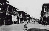 Davao Japantown in 1930s.JPG