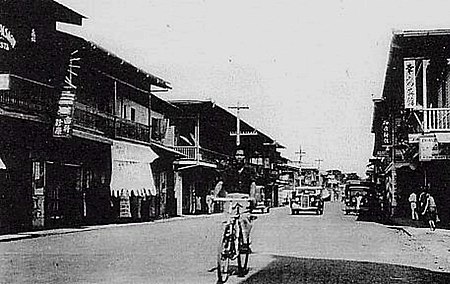 Fail:Davao_Japantown_in_1930s.JPG