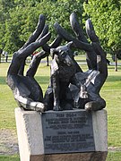 Пам'ятник собаці Джоку