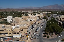 Downtown Nizwa Downtown Nizwa.jpg