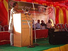 Ganesh speaking in the felicitation program of S. L. Bhyrappa Dr.R Ganesh1.JPG