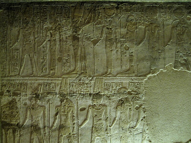 File:Dschabal as-Silsila Haremhab-Tempel 18.jpg