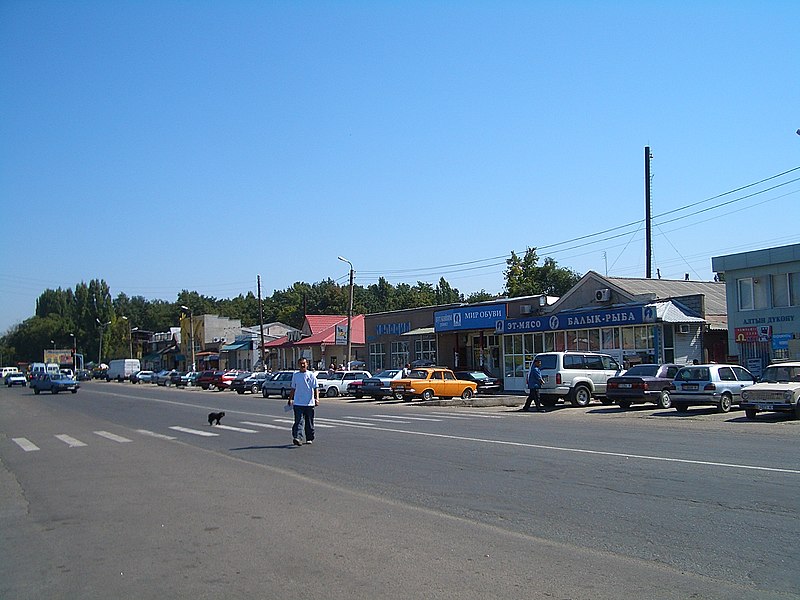 File:E7988-Kant-main-street.jpg