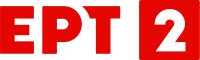 ERT2 logo 2020.svg
