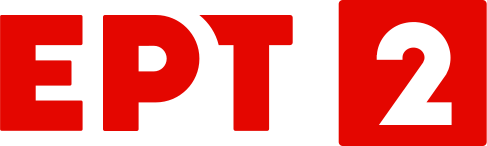 File:ERT2 logo 2020.svg
