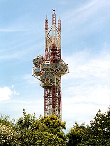 エキスポタワー（2003年解体）、 菊竹清訓
