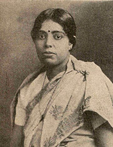 Janaki Ammal