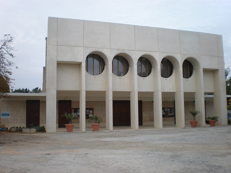 File:Eglise Sainte-Bernadette 2.JPG