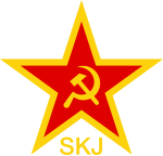 League of Communists of Yugoslavia (logo shown) ceased to exist as the result of the 14th congress Emblem of the LCY (SKJ).svg