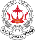 Emblemo de la Reĝa Bruneja Police Force.svg