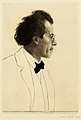 Gustav Mahler (Kaliště, 7 mesi de argiolas 1860 - Vienna, 18 de maju 1911)