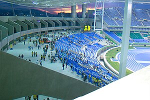 Estádio Olímpico Nilton Santos: História, Nome, Localização