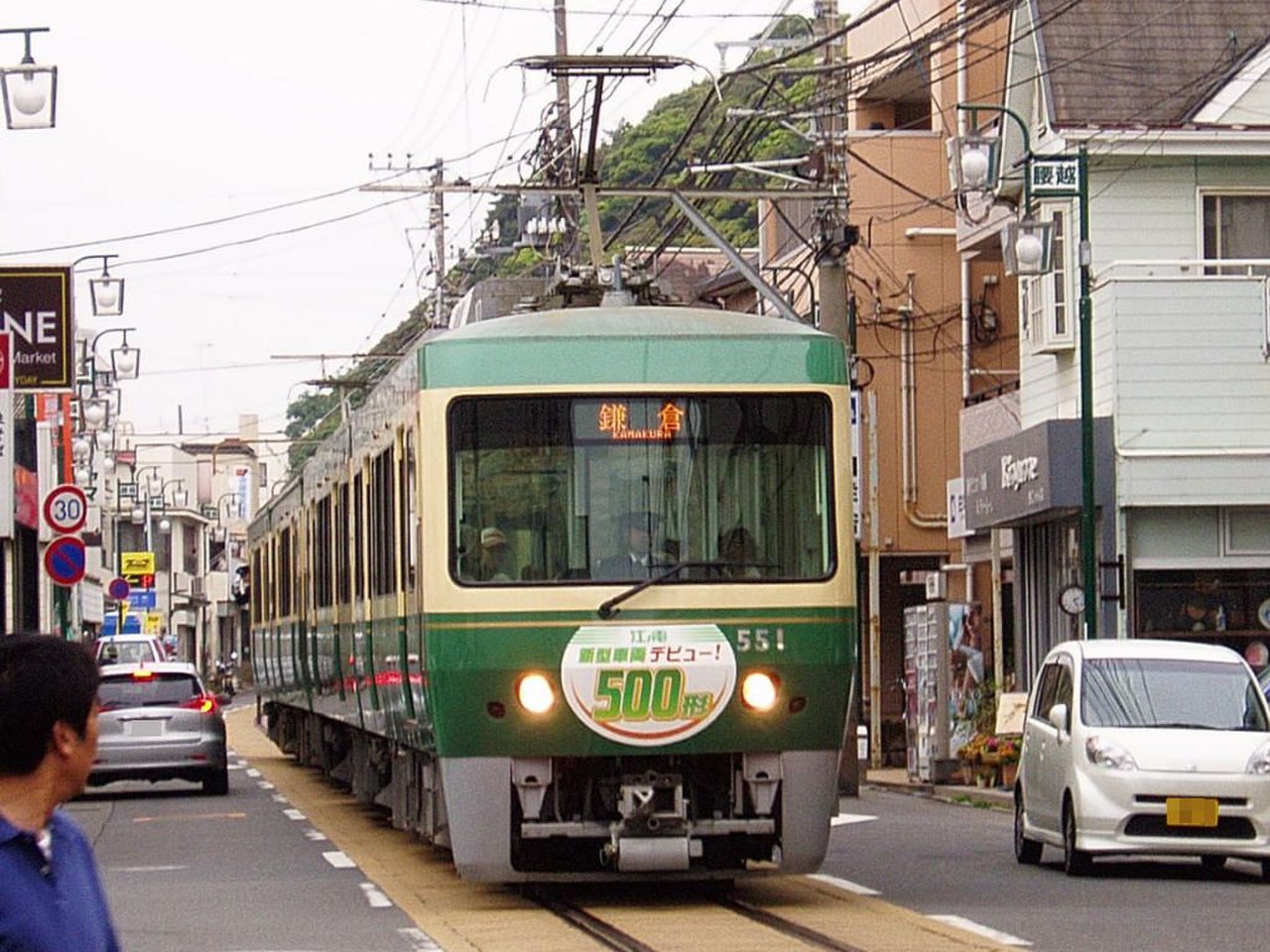 трамвай в японии