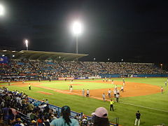 Estadio José Pérez Colmenares 2.JPG