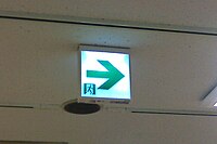Exit sign.jpg