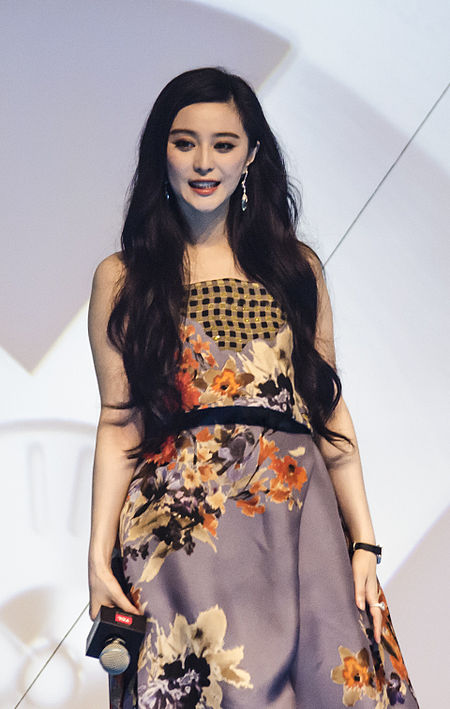 Fan bingbing seasia prem xmen.jpg