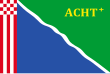 Vlag van Acht