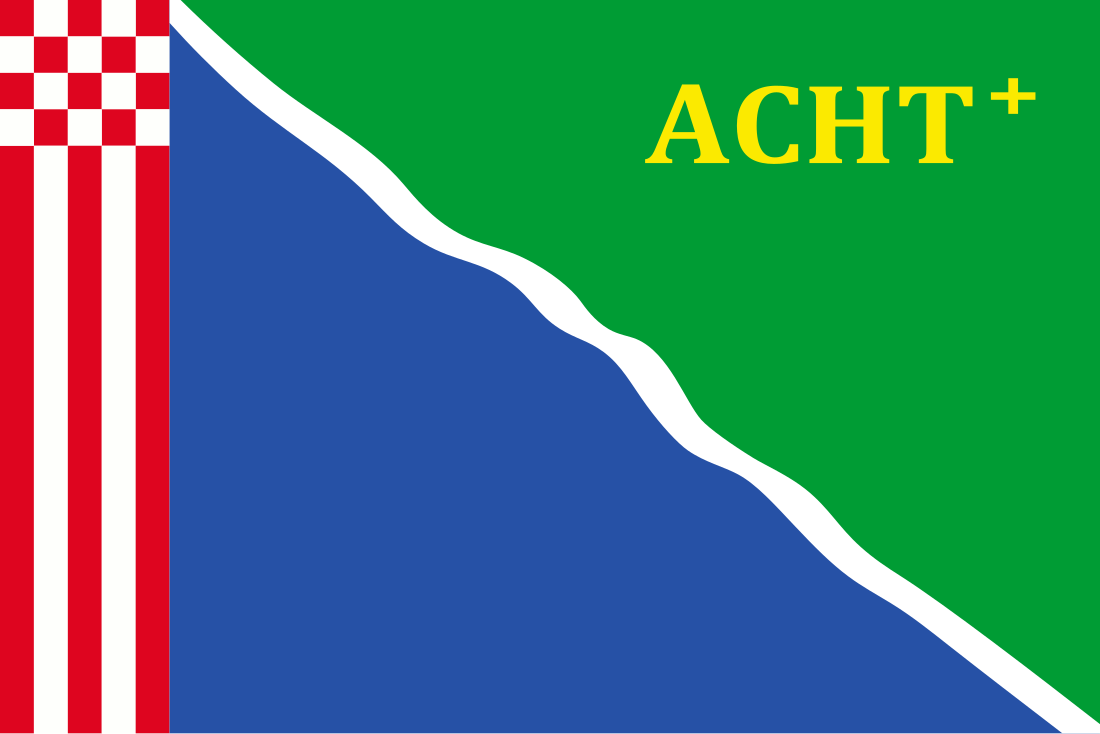 File:Flag of Acht, Netherlands.svg