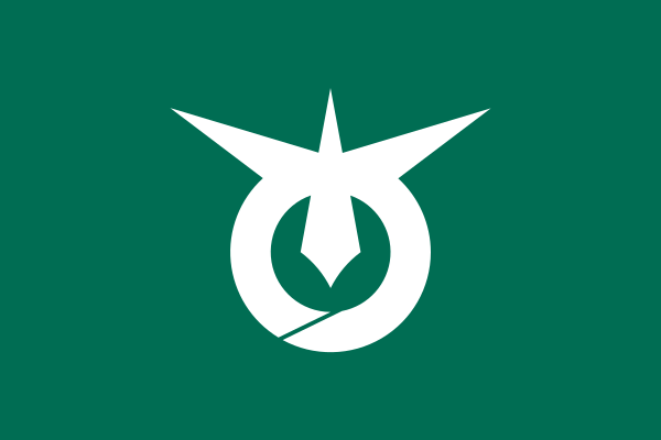 File:Flag of Aki, Kōchi.svg