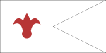 Flag of Kingdom of Kakheti.svg