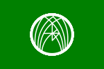 Maki, Higashikubiki  [لغات أخرى]‏ (1921–2005)