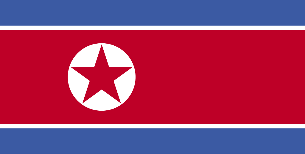 Download File:Flag of North Korea (WFB 2004).svg - Wikimedia Commons