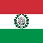 Repubblica Cispadana – Bandiera
