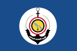 Vlootvlag van Irak voor 2003