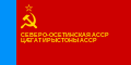 Bandera de la República Autónoma Socialista Soviética de Osetia del Norte (1981-91).