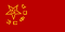 Закавказская Социалистическая Федеративная Советская Республика