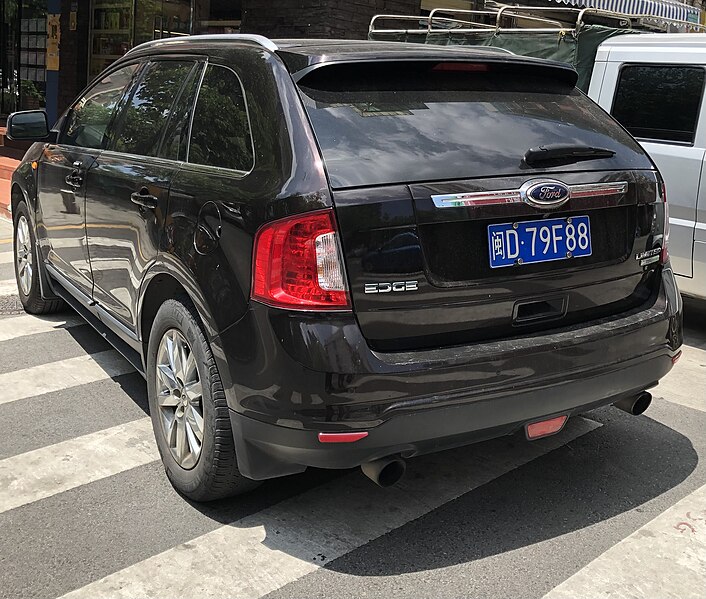 File:Ford Edge Facelift Xiamen 02 2020-07-11.jpg